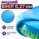 Надувной игровой центр Bestway 53166 «Крокодил» с горкой, бассейном и игрушками, 224×181×72 см, детский, от 2 лет - изображение 7