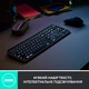 Комплект Logitech MX Keys for Business UA Graphite + Desk Mat Studio Series Mid Grey (MX920-010933) - изображение 5