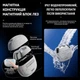 Мини электробритва Kemei KM-T288 беспроводная для лица - изображение 2