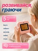 Детский фотоаппарат с мгновенной печатью, термопринтером, MP3-плеером, видеосъемкой, встроенными играми и ремешком розовый - изображение 6