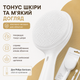 Масажна, силіконова насадка для обличчя сумісна з Philips click-on, жовта ( - изображение 2