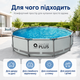 Каркасний басейн Avenli 305×76 см круглий на 4485 л, збірний садовий басейн з тришаровою чашею, металевим каркасом - зображення 4