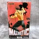 Фігурка Сукуна Banpresto Maximatic Special Ver. Jujutsu Kaisen Ryomen Sukuna 21 см - зображення 4
