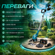 Аккумуляторный триммер Krafftec 48 В, 6 А·ч с двумя аккумуляторами, бесщеточным двигателем и телескопической штангой для кошения травы, сорняков и ухода за газоном - изображение 3