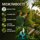 Аккумуляторный садовый набор Krafftec 3-в-1 42 В 6 А·ч с секатором, мини-цепной пилой 15 см, телескопической штангой 2,7 м и двумя аккумуляторами для обрезки деревьев и кустарников - изображение 4