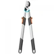 Веткорез (сучкорез) обводной Gardena TeleCut basic (42 мм) - изображение 1