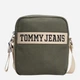Сумка планшет через плечо Tommy Hilfiger 33175813 Зеленая (1159941914) - изображение 1
