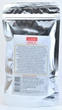 Перець белый горошек 50 г Good spice - изображение 2
