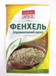 Фенхель прованский укроп целый 15 г Good spice - изображение 1