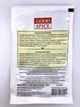 Прованський перець 20 г Good spice - зображення 2