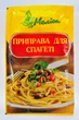 Приправа для спагеті 30 г Меліса - зображення 1