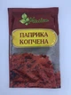Паприка копченая 15 г Мелиса - изображение 1