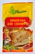 Приправа для свинини 30 г Меліса - зображення 1