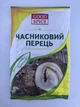Часниковий перець 20 г Good spice - зображення 1