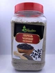 Перец черный молотый 250 г Мелиса - изображение 1