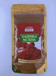 Паприка молотая 50 г Good spice - изображение 1