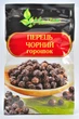Перец черный горошек 15 г Меліса - изображение 1