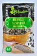 Перец черный молотый 50 г Меліса - изображение 1