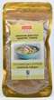 Приправа для супу Чихіртма-сунелі грузинська кухня 40 г Good spice - зображення 1