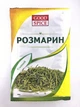 Розмарин сушений 8 г Good spice - зображення 1