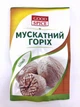 Мускатный орех целый 5 г Good spice - изображение 1