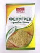 Фенугрек молотый (Пажитник сенной) 20 г Good spice - изображение 1