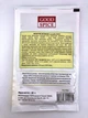 Фенугрек молотый (Пажитник сенной) 20 г Good spice - изображение 2