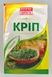 Укроп сушеный 8 г Good spice - изображение 1