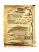 Прованские травы 25 г Good spice - изображение 2