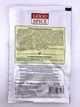 Приправа до кави по-ефіопськи 15 г Good spice - зображення 2