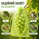 Сетка-мешочек для защиты винограда и фруктов от ос и птиц, 29×19 см, 10 шт - изображение 5