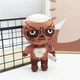 Мягкая игрушка Векна (Vecna) 45 см «Очень странные дела» (Stranger Things) - изображение 1