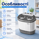 Мини стиральная машина CAMRY CR 8052 с центрифугой для дачи, туристическая компактная полуавтоматическая модель с двумя камерами, загрузка стирки 3 кг, отжим 1 кг - изображение 5