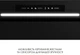 Вытяжка Weilor LUMINA WBG 65 BLACK MATTE - изображение 11