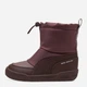 Детские демисезонные сапоги для мальчика Puma Multiflex 2 Boot Ac Ps 40284705 33 Rich Cocoa-Chocolate Fondue (4070032756455) - изображение 2