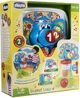 Баскетбол дитячий Chicco Fit & Fun зі світловими та звуковими ефектами 58 см (8058664087303) - зображення 3