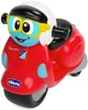 Мотоцикл на радіокеруванні Chicco Vespa Primavera (8058664121113) - зображення 5