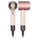 Фен Dyson Supersonic HD16 Nural Ceramic Pink/Rose Gold (113407-01) - зображення 2