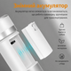 Кофеварка JN03 кофемашина портативная капсульная аккумуляторная с нагревом, ручная, Espresso maker USB - Белый - изображение 6