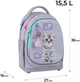 Рюкзак ортопедичний Kite Education Studio Pets 36x27х16 см 15.5 л Сірий (SP26-724S) - изображение 3