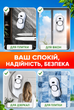 Робот для миття вікон Zepline ZP-00375 90 Вт з пультом ДК, автоматичний мийник вікон, акумулятор, 10 серветок, білий - изображение 4