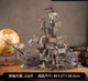 3D-пазл конструктор Пірати Карибського моря: Тортуга Бей CUBICFUN T4039h (218деталей) - зображення 9