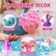 Дитячий нічник Єдиноріг з LED-підсвіткою 13 кольорів набір для створення тераріуму з LED-підсвічуванням та пультом - зображення 3