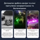 LED нашийник для собак що світиться в темряві з вбудованим акумулятором USB зарядка S 35 см зелений R9802 - зображення 6
