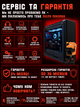 Игровой ПК Silent Lord (RTX 5080 16GB / Ryzen 7 9800X3D / 32GB DDR5 / SSD 1TB) - изображение 8