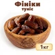 Финики Тунис натуральные 1кг - изображение 1
