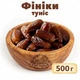 Финики Тунис натуральные 500г - изображение 1