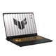 Ноутбук 16" Asus TUF Gaming F16 FX608JHR-RV125 (90NR0NA1-M006Y0), i5-14450HX, 16GB, 512GB, RTX 5050 - изображение 2