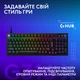 Клавиатура Logitech G316 X TKL USB UA Black (920-014205) - изображение 9