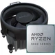 AMD Ryzen 5 6C/12T 5500 (3.6/4.2GHz,19MB,65W,AM4) MPK - изображение 1